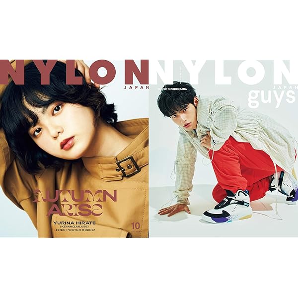 欅坂雑誌約50冊　最終値下げ29999→18888 欅坂雑誌約50冊 最終値下げ29999→18888 欅坂雑誌約50